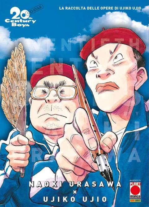 20TH CENTURY BOYS SPIN-OFF ULTIMATE DELUXE EDITION PLANETMANGA SEINEN NAOKI URASAWA & UJIKO UJIO