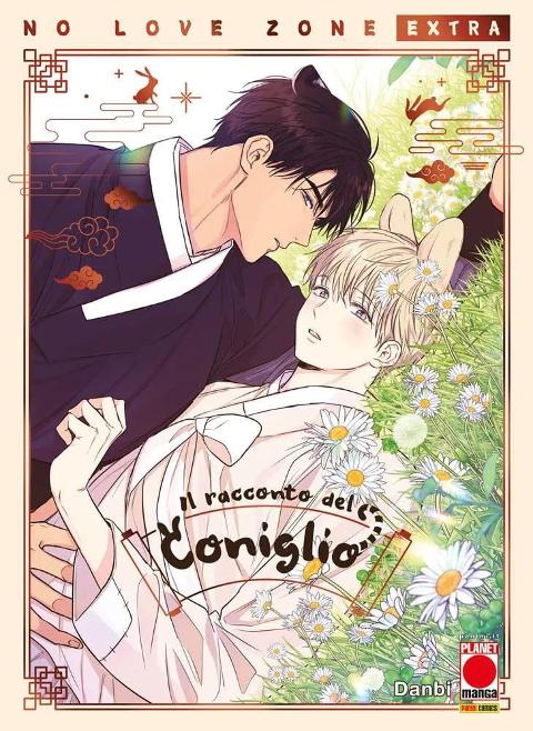 NO LOVE ZONE 05 - IL RACCONTO DEL CONIGLIO PLANETMANGA YAOI DANBI
