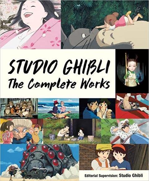 STUDIO GHIBLI: THE COMPLETE WORKS PLANETMANGA ARTBOOK MIYAZAKI