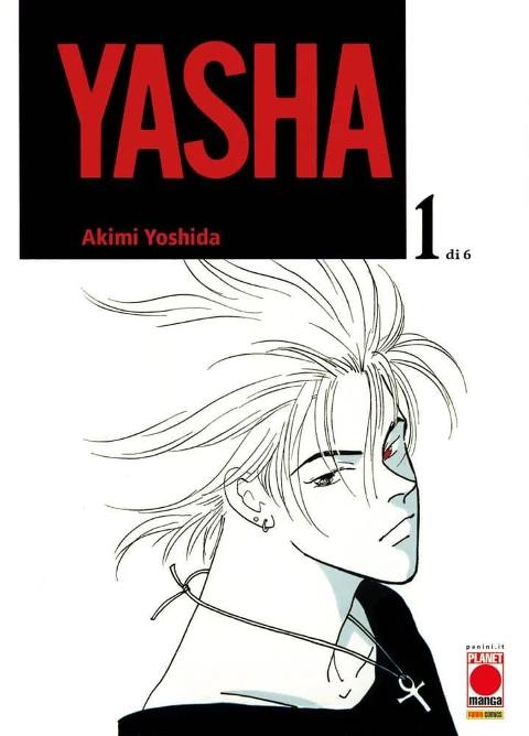 YASHA 01 PLANETMANGA SEINEN AKIMI YOSHIDA