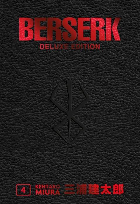BERSERK DELUXE EDITION 04 PLANETMANGA SEINEN KENTARO MIURA