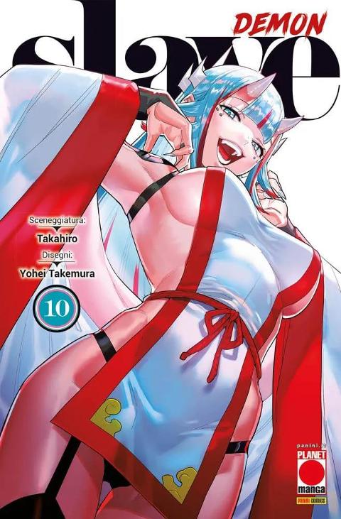 DEMON SLAVE 10 PLANETMANGA SEINEN YOHEI TAKEMURA & TAKAHIRO