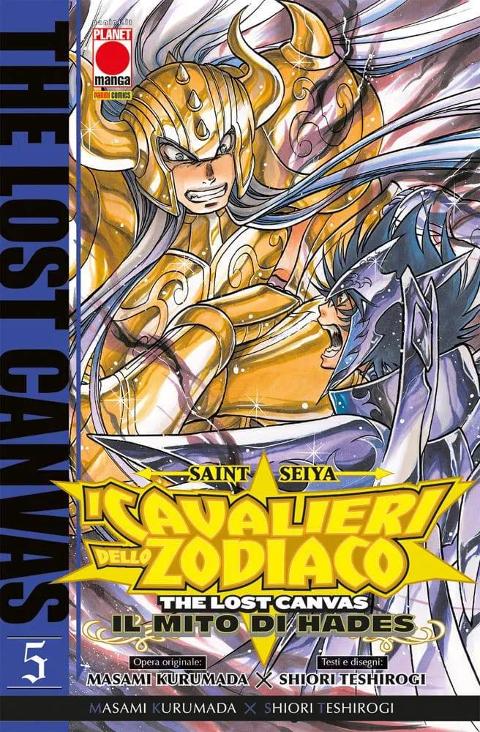 SAINT SEIYA: THE LOST CANVAS - IL MITO DI HADES 5 PLANETMANGA SHONEN KURUMADA & TESHIROGI