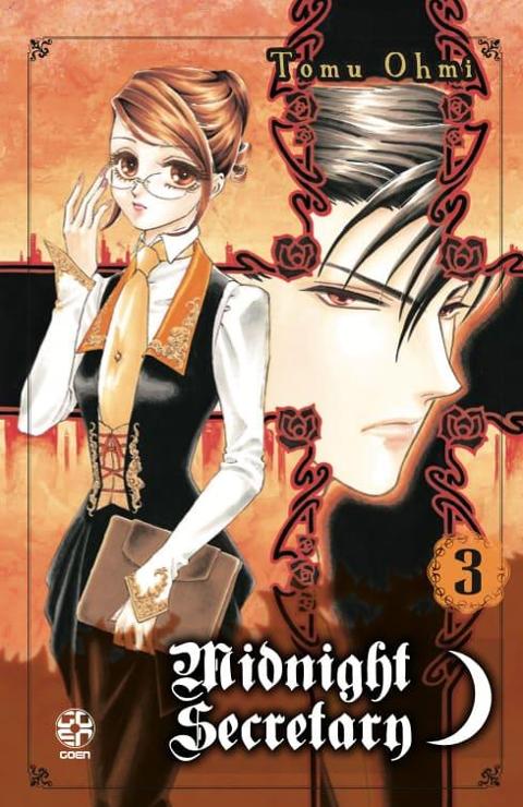 MIDNIGHT SECRETARY 03 RISTAMPA RW GOEN SEINEN TOMU OHMI
