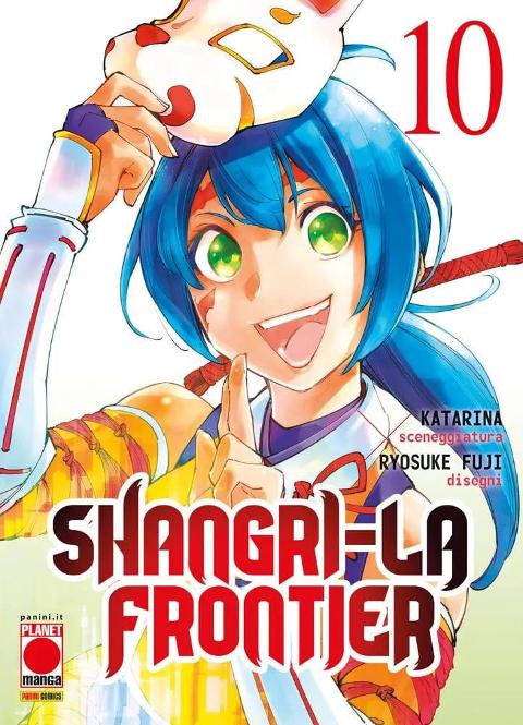 SHANGRI-LA FRONTIER 10 PLANETMANGA SHONEN KATARINA & RYOSUKE FUJI