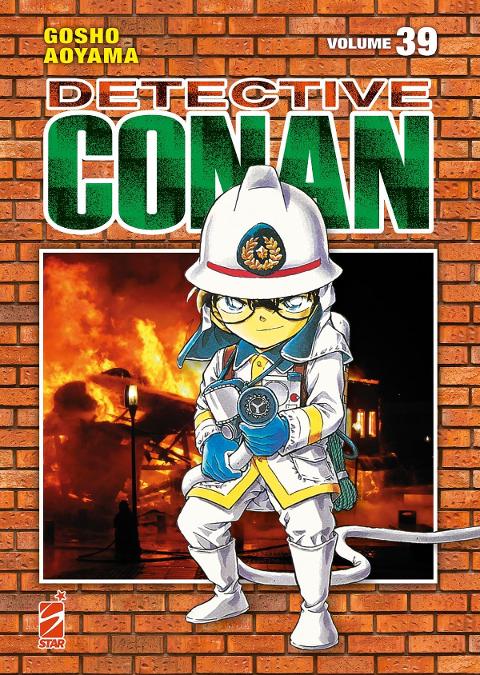 DETECTIVE CONAN NEW EDITION 39 STARCOMICS Shonen Gosho Aoyama
