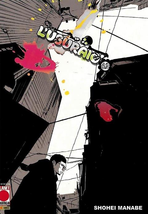 L'USURAIO 42 PLANETMANGA SEINEN SHOHEI MANABE