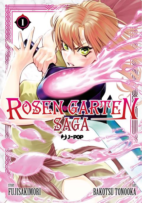 ROSEN GARTEN SAGA 01 J-POP SEINEN F. SAKIMORI, Y. TONOOKA