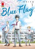 BLUE FLAG 01 II RISTAMPA PLANETMANGA SHOJO KAITO