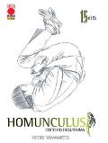 HOMUNCULUS 15 - II RISTAMPA PLANETMANGA SEINEN HIDEO YAMAMOTO
