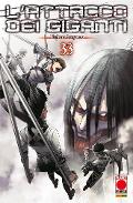 L'ATTACCO DEI GIGANTI 33 PLANETMANGA SEINEN HAJME ISAYAMA