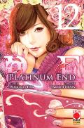 PLATINUM END 12 PLANETMANGA SEINEN OBATA, OHBA