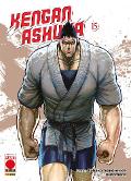 KENGAN ASHURA 15 PLANETMANGA SEINEN Yabako Sandrovich, Daromeon