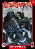 BERSERK COLL. SERIE NERA 18 IV RISTAMPA PLANETMANGA SEINEN KENTARO MIURA