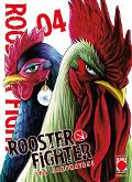 ROOSTER FIGHTER 04 PLANETMANGA SEINEN SHU SAKURATANI