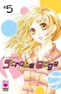 STROBE EDGE 05 I RISTAMPA PLANETMANGA SHOJO IO SAKISAKA