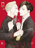 KEI X YAKU- DANGEROUS BUDDY 01 PLANETMANGA YAOI YOSHIE KAORUHARA