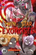 TWIN STAR EXORCISTS 29 PLANETMANGA SHONEN YOSHIAKI SUKENO