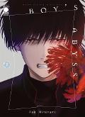 BOY'S ABYSS 07 PLANETMANGA SEINEN RYO MINENAMI