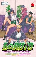 BORUTO : NARUTO NEXT GENERATION 19 PLANETMANGA SHONEN UKYO KODACHI & MIKIO IKEMOTO