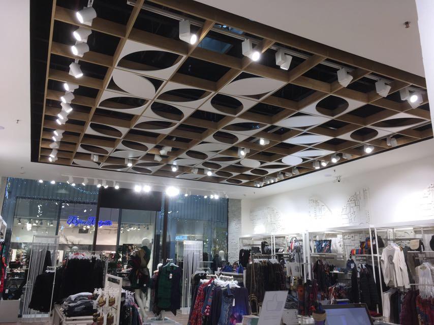 Centro Commerciale Forum di Palermo (PA)