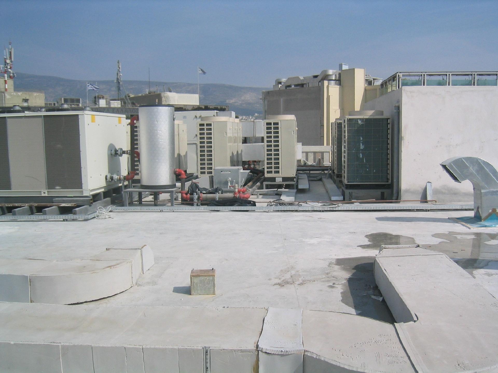 Link - Atene