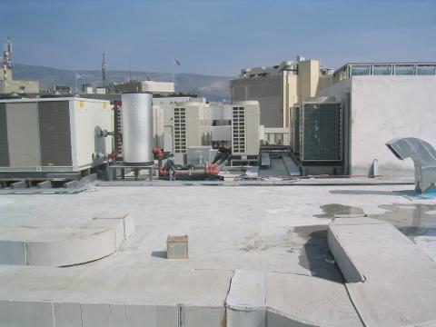 Link - Atene