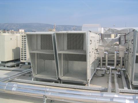 Link - Atene