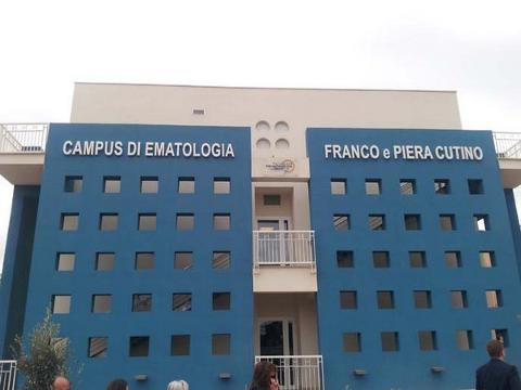 Padiglione “Franco e Piera Cutino” – Ospedale Cervello (Palermo)