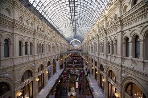 Centro commerciale GUM - Mosca (Russia)