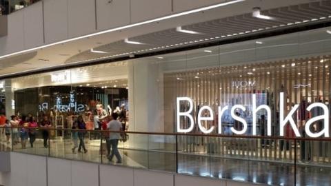 Bershka - Centro Commerciale Forum di Palermo