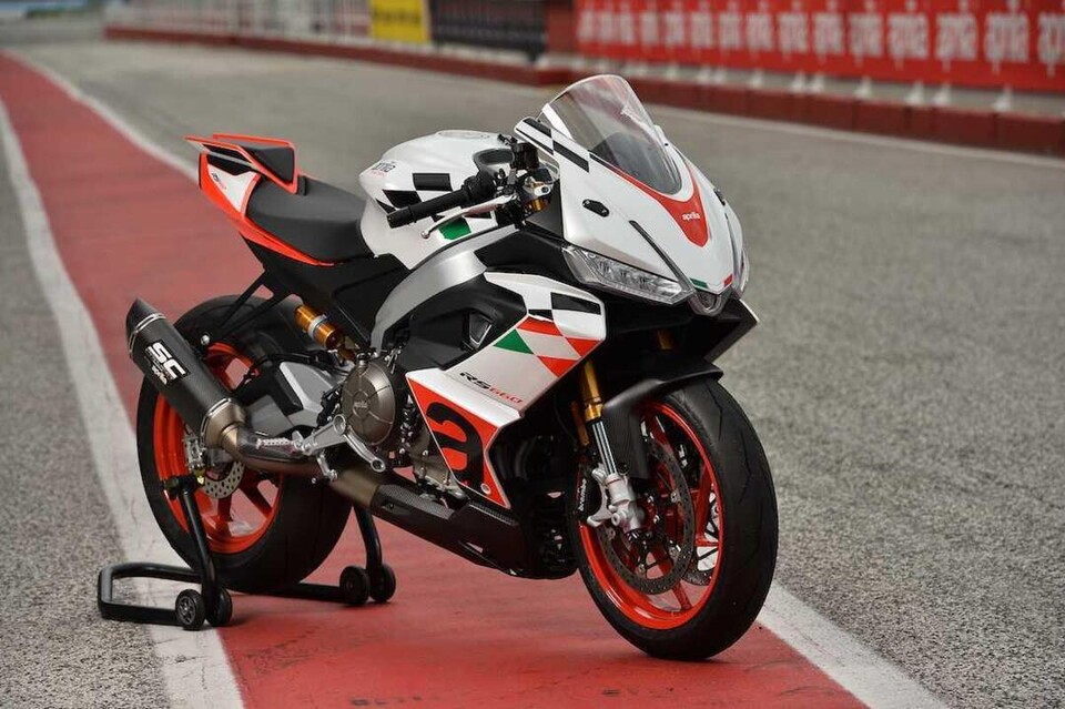 RS 660 EXTREMA Aprilia