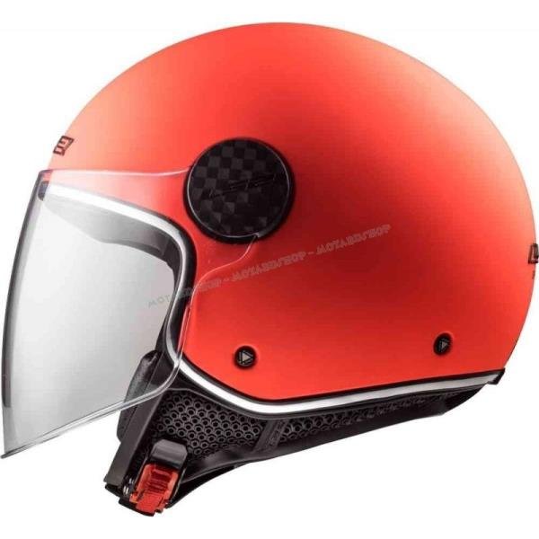 LS2 OF558 SPHERE LUX LS2