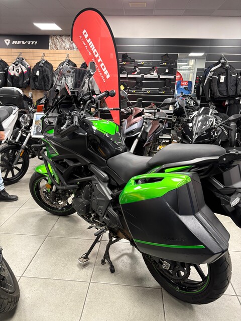 VERSYS 650 TOURER Kawasaki