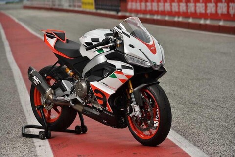 RS 660 EXTREMA Aprilia