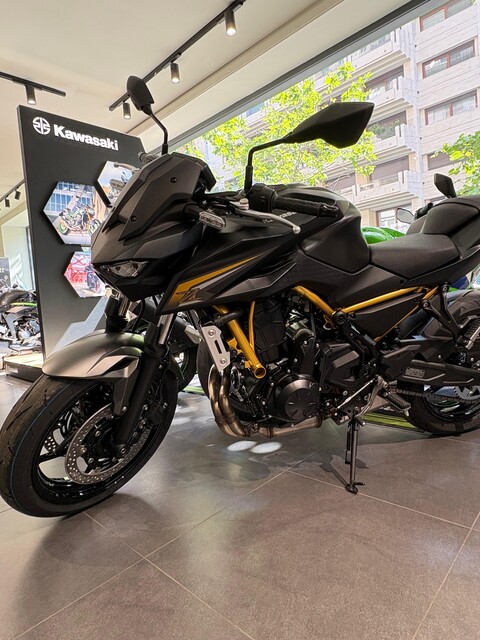 Z 650 S Kawasaki