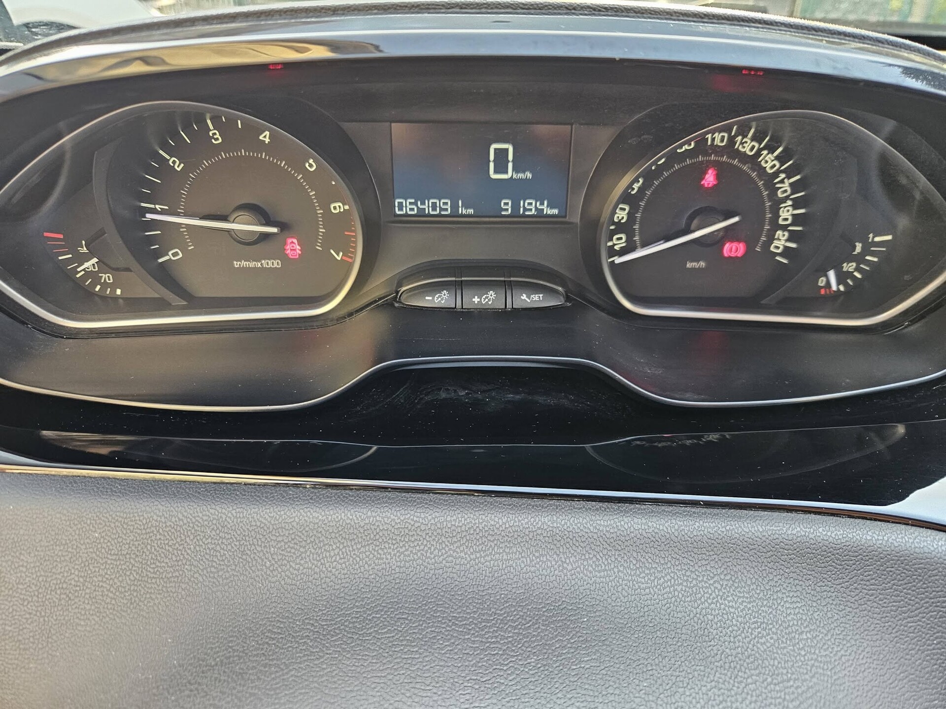 Peugeot 208 ALLURE Benzina