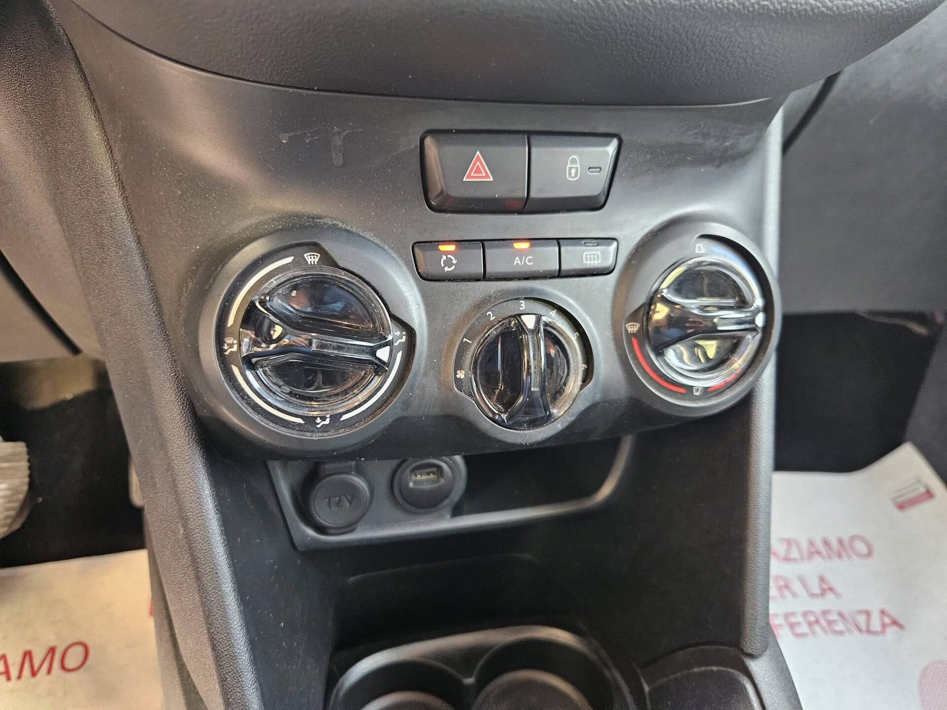 Peugeot 208 ALLURE Benzina