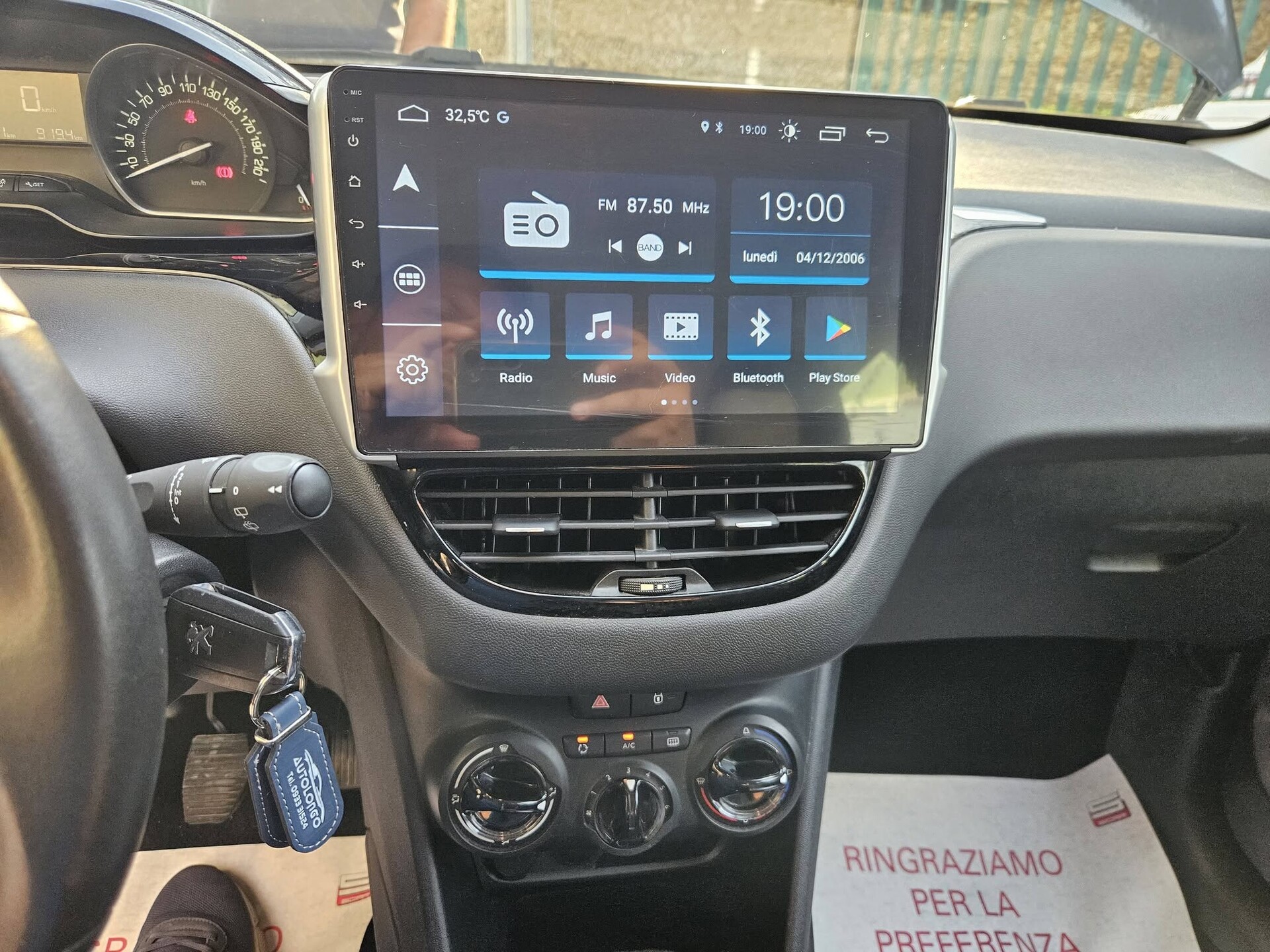 Peugeot 208 ALLURE Benzina