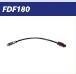 ADATTATORE ANTENNA GSM FEMMINA BMW MJNJ MECATRON