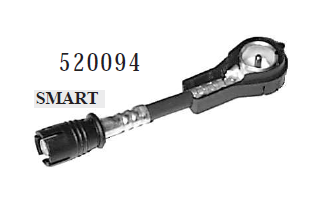 ADATTATORE ANTENNA SMART  MECATRON