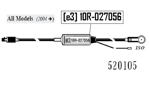 ADATTATORE ISO x ANTENNA TETTO AMPLIF.VW'03> MECATRON