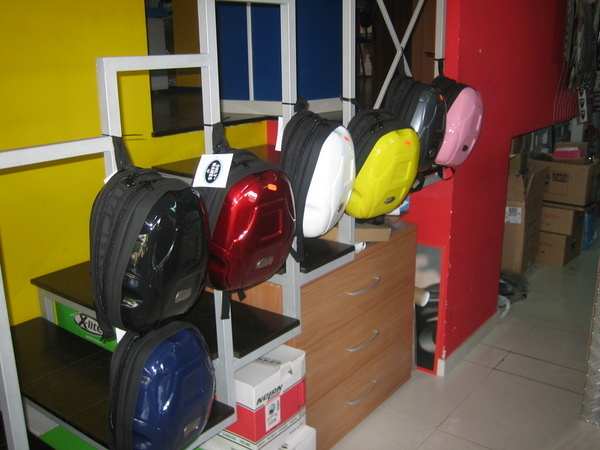Zaini Rigidi