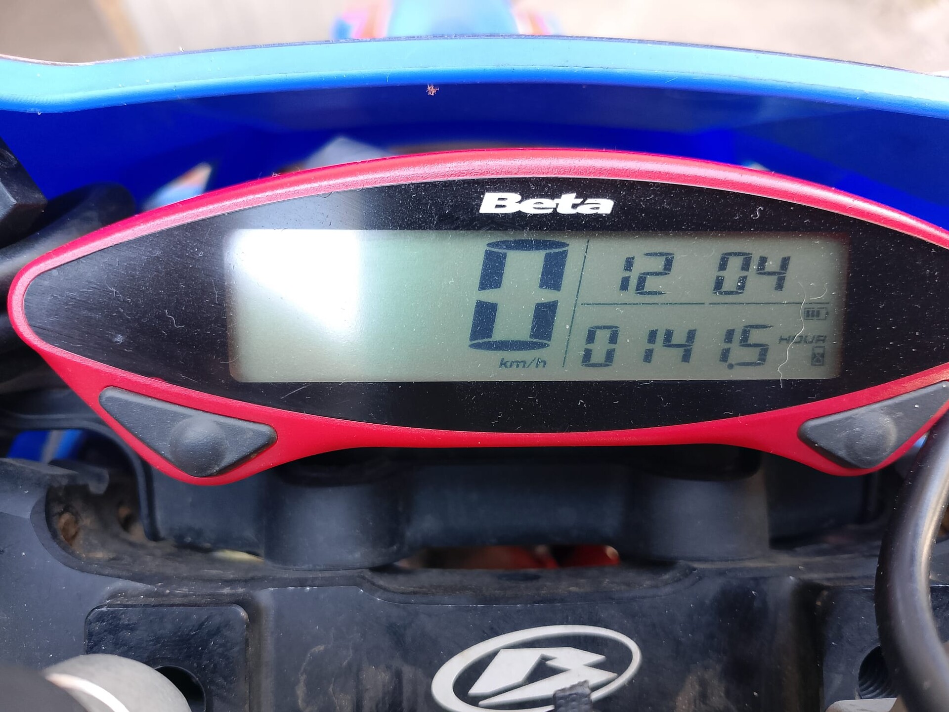 Beta rr enduro race