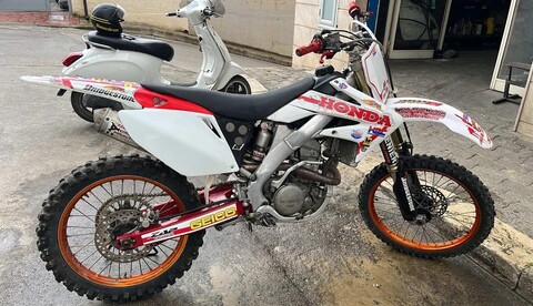 Honda crf 250r
