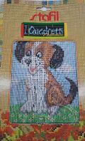 Kit cotone lanato 15X20 Stafil