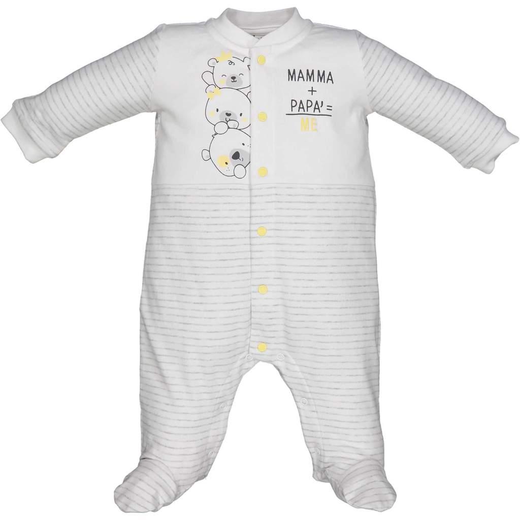 Tutina Inter di ciniglia per neonato - con logo e scritta