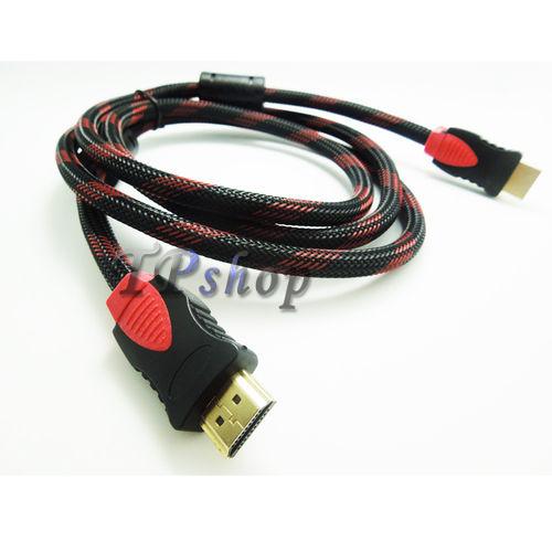 Cavo HDMI 15 Metri Professionale