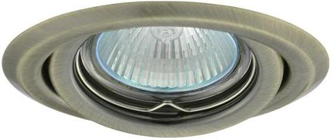 Faretto Incasso Ottone Orientabile Diam 80-90 ARGUS CT-2115-BR/M