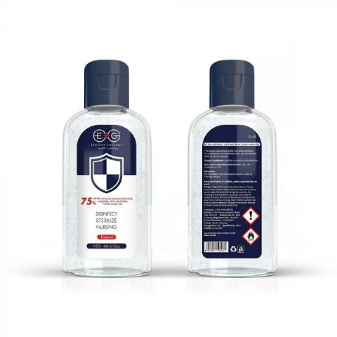 Gel Igienizzante Mani 60ml 75% Alcool V-TAC 11205